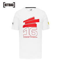 Ferrari F1 Team Leclerc Driver T-shirt-white