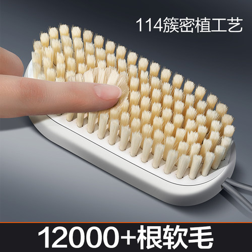 大卫洗衣刷子软毛洗衣服羽绒服专用板刷家用洗鞋刷多功能清洁神器 - 图0