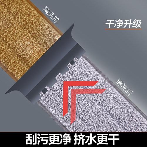 大卫平板拖把家用一拖干湿两用拖布拖地神器懒人免手洗净2026新款 - 图1