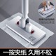 大卫洗脸巾拖把懒人夹布迷你拖把2025新款家用一拖板静电除尘纸净