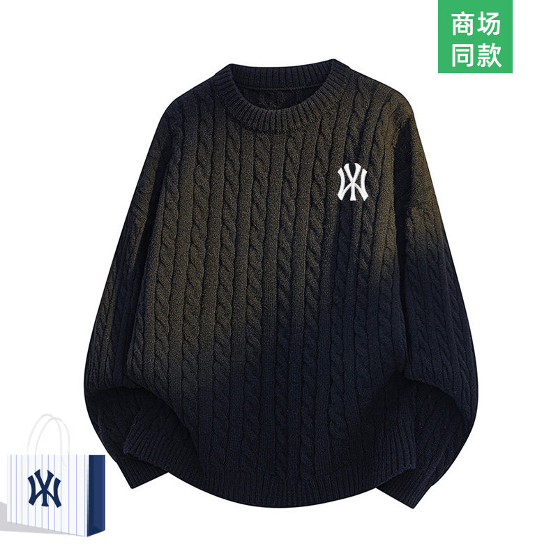 【专柜同款】提花纯色潮牌针织衫男女同款时尚加厚保暖情侣毛衣,淘宝优惠券,粉丝福利购,淘宝优惠卷
