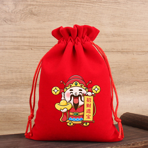 【原创爆款】财运亨通暴富发财红色绒布袋日进斗金福袋礼品礼物 - 图2