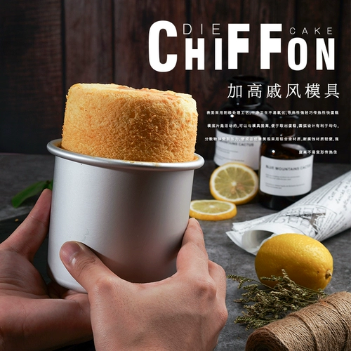 Шесть лет -старый магазин 13 цветные слоны Слоны увеличивают 4 -дюймовый 6 -дюймовый 8 -дюймовый анод пирога анода