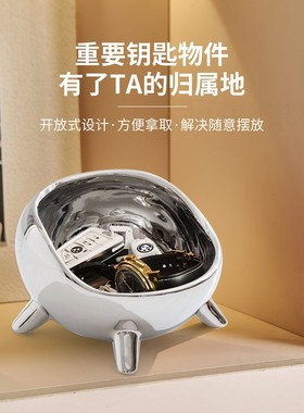 宇航舱造型陶瓷收纳盒