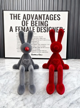 卡通兔子树脂毛绒桌面摆件礼物