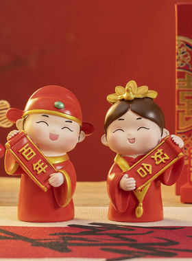 创意婚庆摆件婚房氛围感装饰