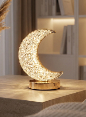 轻奢月亮亚克力发光桌面摆件