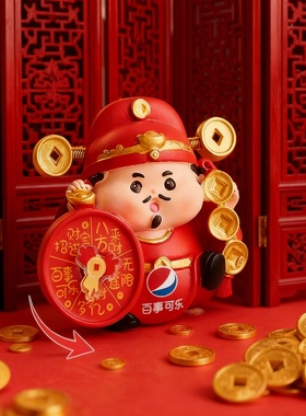 国潮财神树脂招财桌面摆件