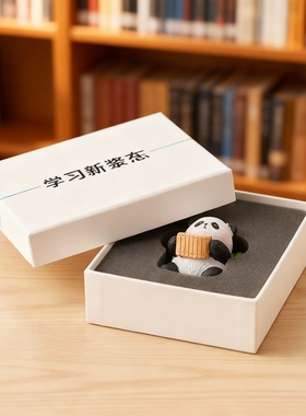 国潮熊猫树脂桌面摆件礼盒送礼