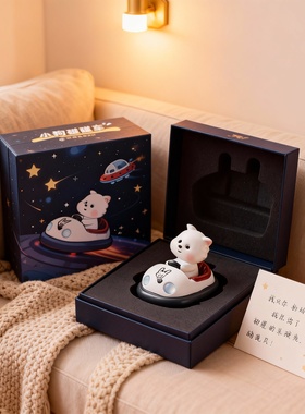 卡通小狗太空舱自动转表摆件