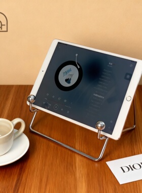 金属几何手机支架桌面摆件