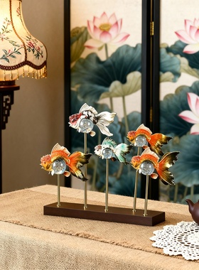 新中式金属雕花鱼摆件客厅祝福