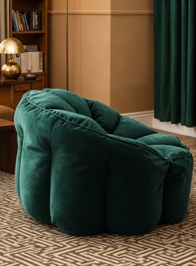懒人沙发单人豆袋椅装饰