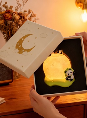 可爱熊猫树脂发光桌面摆件礼盒