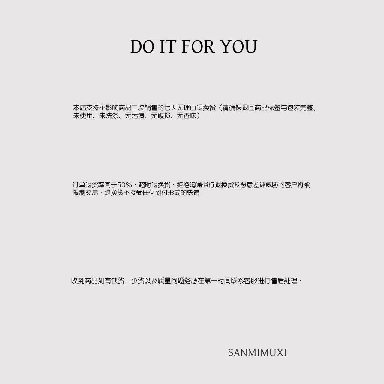 SANMI/叁米  撞色条纹针织马甲  2415,淘宝优惠券,粉丝福利购,淘宝优惠卷