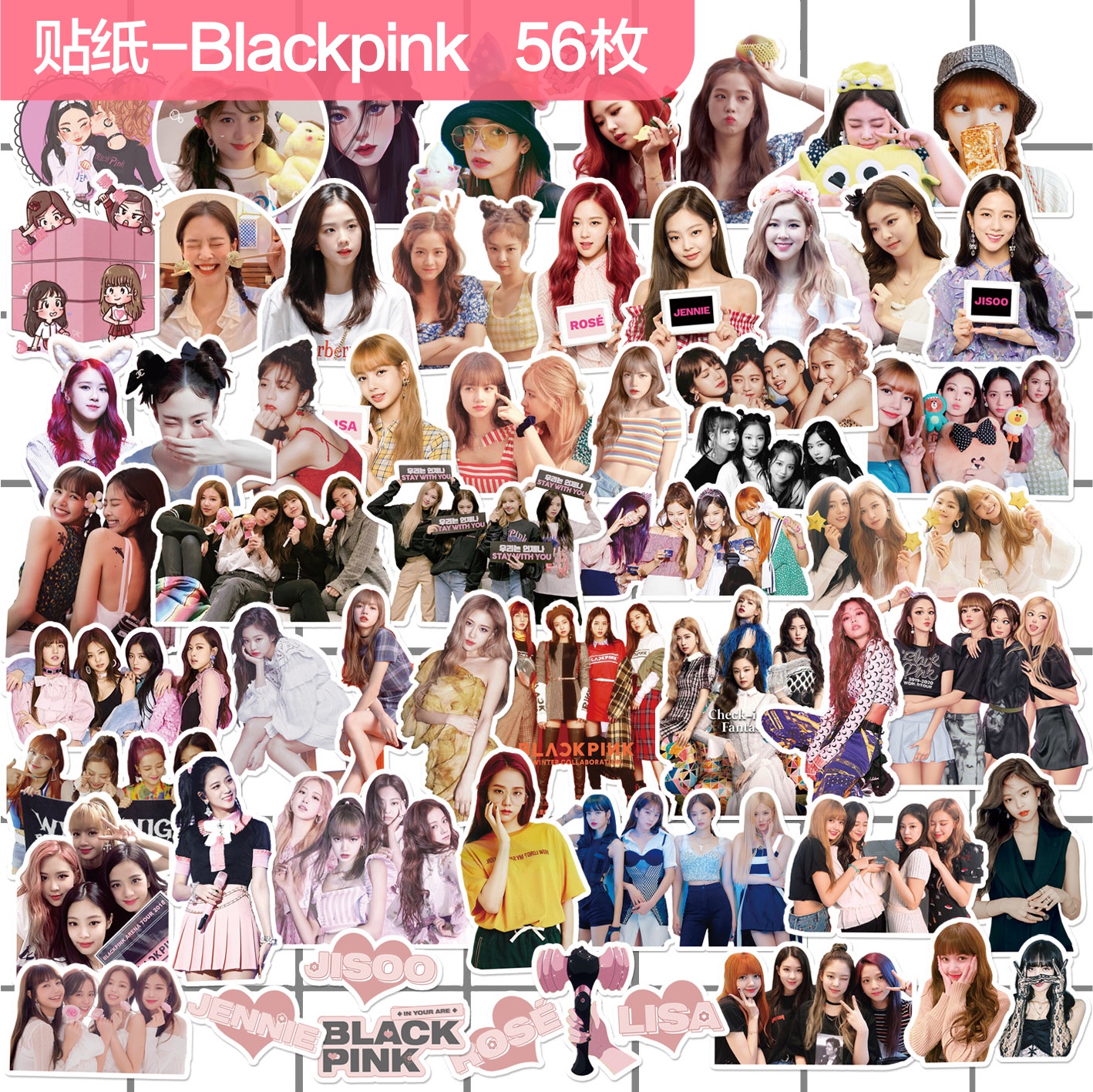 BLACKPINK手帐贴纸LISA金智妮JENNIE金智秀明星周边手机电脑贴画 - 图0