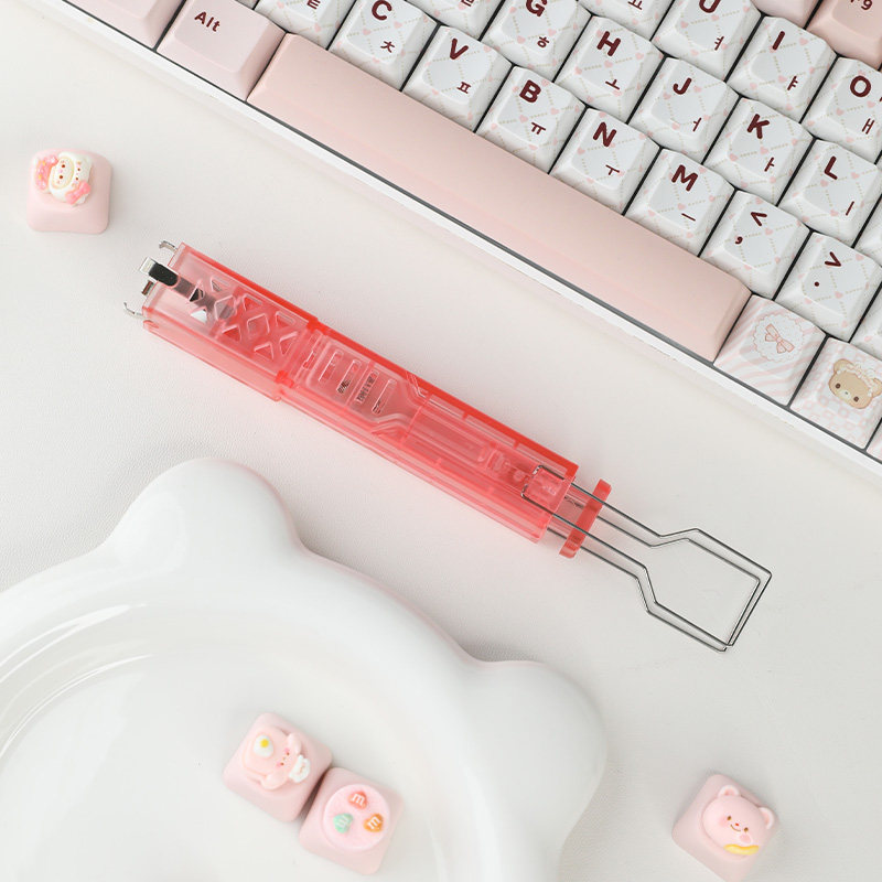 敲敲莓拔轴拔键器二合一客制化机械键盘键帽取磁轴体拆卸器工具,淘宝优惠券,粉丝福利购,淘宝优惠卷