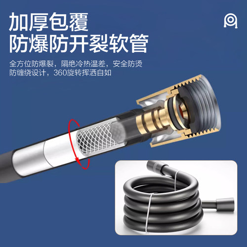 箭牌加厚防爆1.5m花洒链淋浴喷头水管通用接口配件枪灰色PVC软管 - 图2