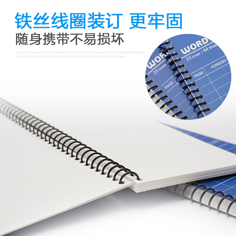日本kokuyo国誉单词本竖版随身记忆加厚口译便携单词本线圈扣环英语本横版大学生考研背单词口袋本notebooks - 图2