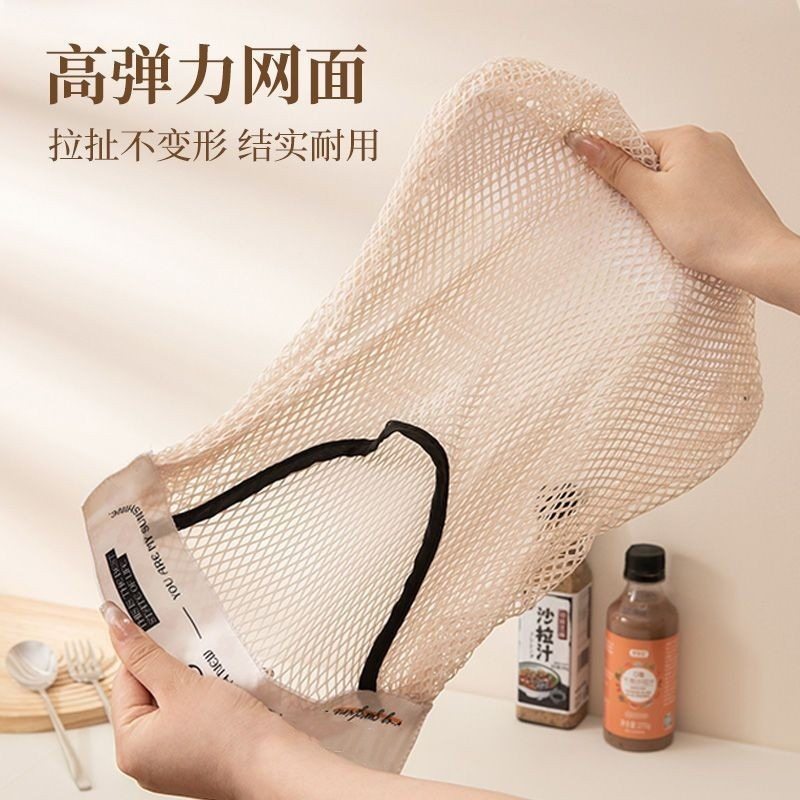 厨房垃圾袋壁挂式大容量储物袋子装塑料袋魔术贴网兜厨房收纳家居,淘宝优惠券,粉丝福利购,淘宝优惠卷