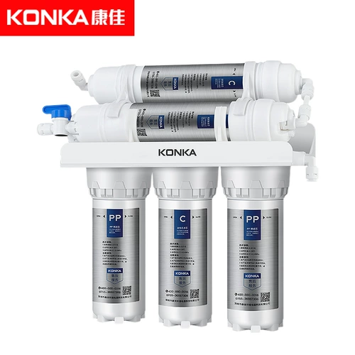 Очиститель воды Konka Home Direct Drink Kitchen Tap Water Filter Filter Front Perifier Super Filter Water Purifier