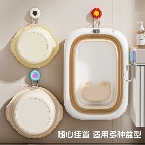 不锈钢吸盘式脸盆架壁挂收纳架浴室卫生间免打孔置物架 - 图1