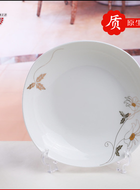 GTY透明塑料盘托盘架展示架 工艺盘架看盘架子画盘托架支架盘子架