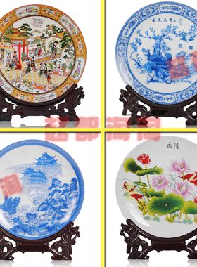 10寸用龙型支架盘托盘架 中式古典盘子架子 装饰画盘架工艺展示架