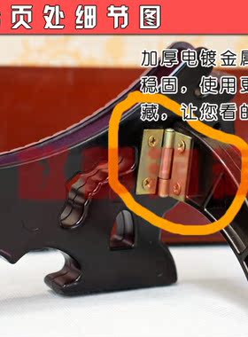 LZ盘子支架展示盘架仿古盘托盘架塑料古典工艺展示架画盘看盘架子