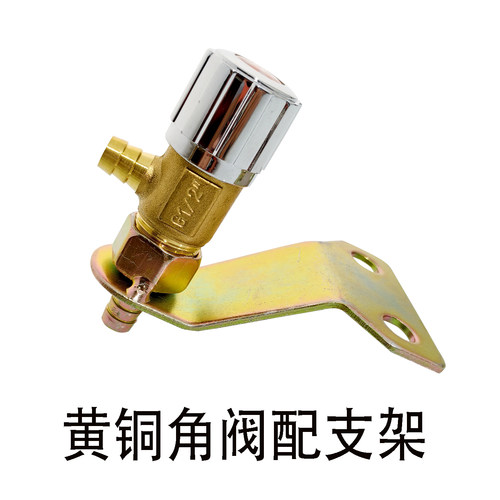 货车半挂车淋水器洗手阀门外置洗手开关套装安装新式快4分水龙头 - 图1
