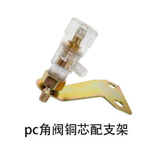 货车半挂车淋水器洗手阀门外置洗手开关套装安装新式快4分水龙头 - 图2