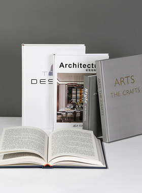 简约现代风黑白灰样板房间摆件