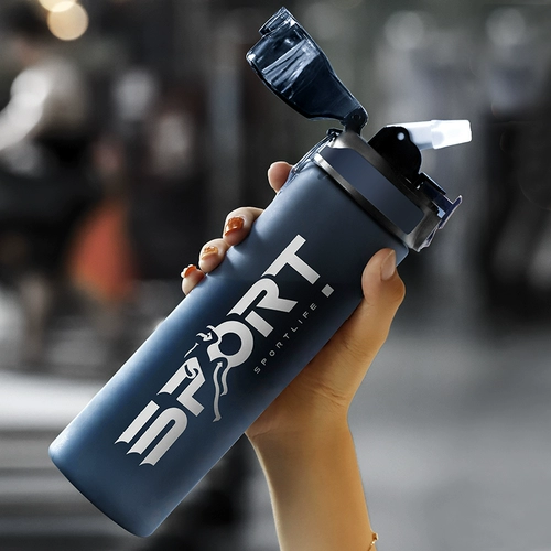 Высококачественный вместительный и большой спортивный стакан со стаканом, портативная чайная чашка для молодой матери, защита при падении