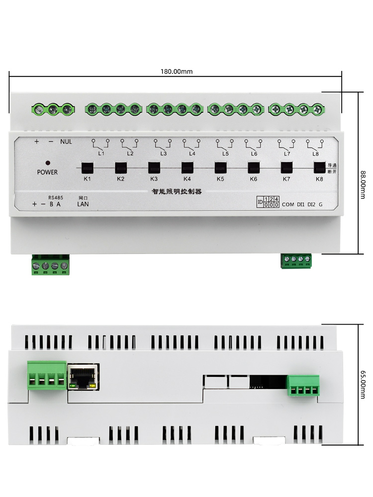 50A大电流网口485灯光控制定时光控智能照明模块开关led灯12/6路 - 图2