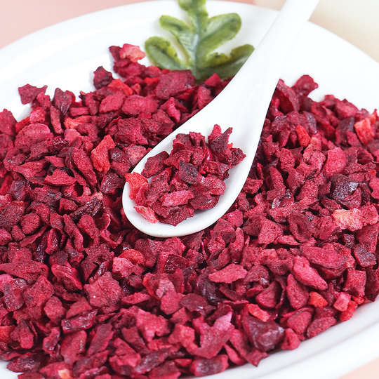 Decoración cortada en cubitos de cereza liofilizada para mayorista de repostería