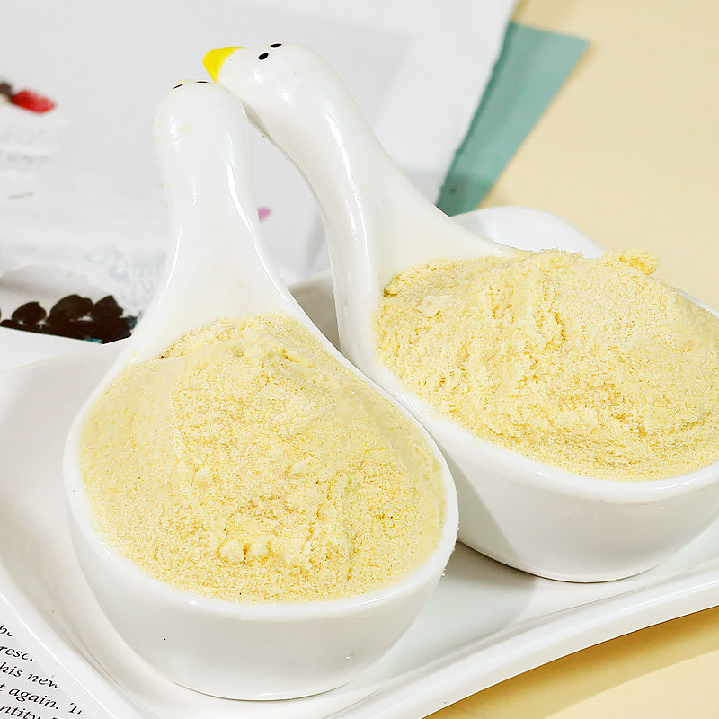 果蔬粉冻干水果草莓黄桃百香果月饼馒头雪花酥烘焙冲饮奶茶可食用,淘宝优惠券,粉丝福利购,淘宝优惠卷