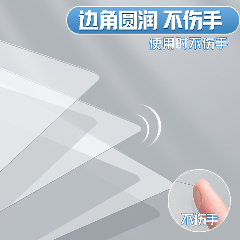 爱好考试专用透明A4纸写字垫学生试卷作业硬笔书法垫板考研垫板PVC软胶垫练字板夹试卷塑料课桌垫,淘宝优惠券,粉丝福利购,淘宝优惠卷