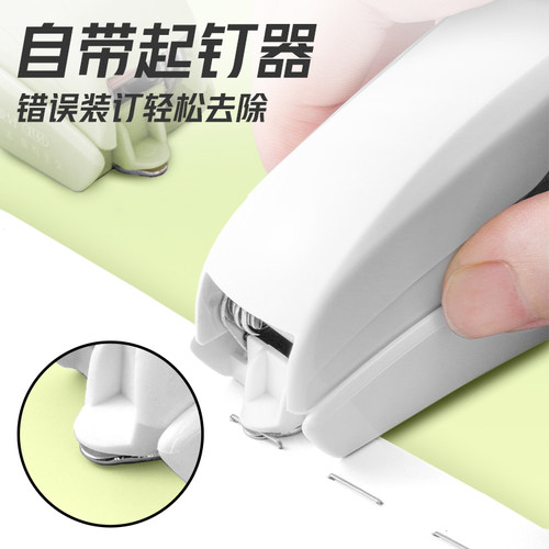 爱好省力型订书机加厚手握型防卡钉省力大号订书器装订机家用钉书机订书钉省力10号定书机钉办公用品学生文具 - 图3