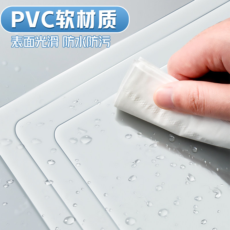 爱好考试专用透明A4纸写字垫学生试卷作业硬笔书法垫板考研垫板PVC软胶垫练字板夹试卷塑料课桌垫,淘宝优惠券,粉丝福利购,淘宝优惠卷