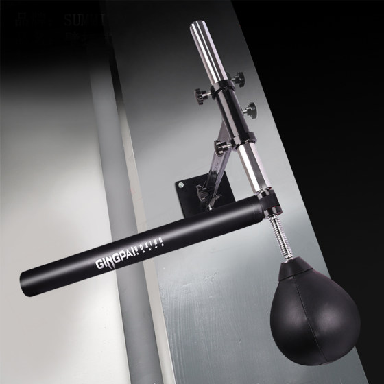 Jingpai wall-mounted boxing rotating stick target wall-mounted retractable speed ball sensitive dodge boxing target boxing reaction target