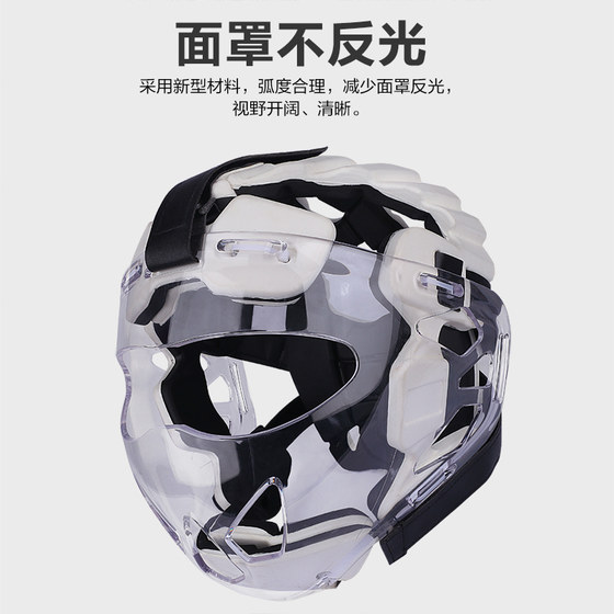 Jingpai professional competition adjustable helmet with visor