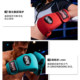 Professional microfiber boxing gloves-5 years warranty