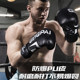 Breathable boxing gloves for fighting - 5 years warranty