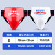 Children's men's and women's crotch protectors with thickened inner liner are anti-collision