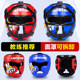 Children's boxing helmet for fighting - thickened and no smell
