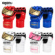 Half-finger boxing gloves in action - 5-year warranty