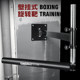 Jingpai wall-mounted boxing rotating stick target wall-mounted retractable speed ball sensitive dodge boxing target boxing reaction target