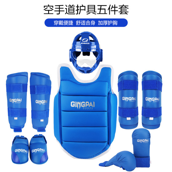 Jingpai Taekwondo Protective Gear Full Set of Protective Children's Men's and Women's Karate Competition Armor Combat Set Seven-piece Set