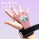 Children's deadlift booster belt with palm protection horizontal bar pull-up barbell cowhide non-slip gymnastics wrist gloves