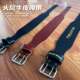 Bodybuilding belt strength training belt